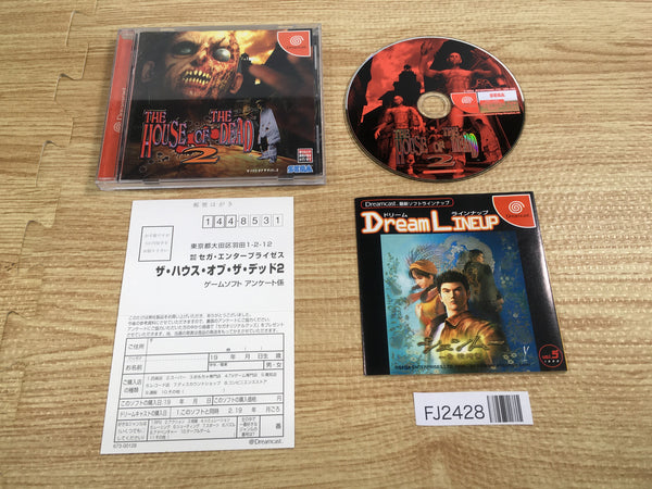 FJ2428 THE HOUSE OF THE DEAD 2 Gun Set Dreamcast Japan