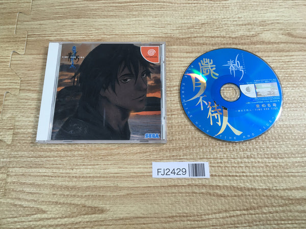 FJ2429 Blue Submarine No.6 Time and Tide Dreamcast Japan