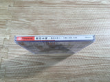 FJ2429 Blue Submarine No.6 Time and Tide Dreamcast Japan