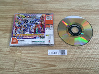 FJ2431 Sunrise Eiyuutan Dreamcast Japan