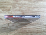 FJ2431 Sunrise Eiyuutan Dreamcast Japan