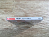 FJ2433 Aoi Hagane no Kihei Space Griffon Dreamcast Japan