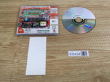 FJ2434 BikkuriMan 2000 Viva Festival Dreamcast Japan