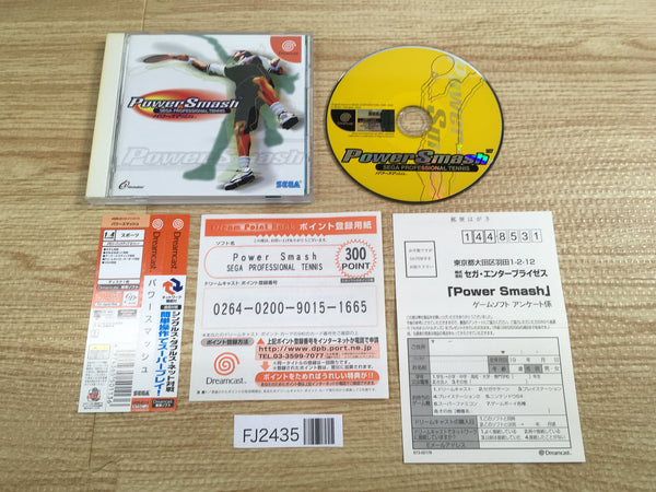 FJ2435 Power Smash Dreamcast Japan