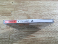 FJ2436 Undercover AD2025 Kei Dreamcast Japan