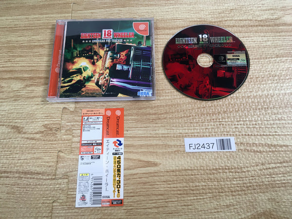 FJ2437 18 Wheeler American Pro Trucker Dreamcast Japan
