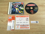 FJ2439 Re-Volt Dreamcast Japan
