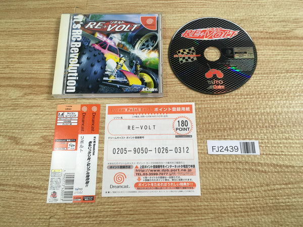 FJ2439 Re-Volt Dreamcast Japan