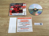 FJ2439 Re-Volt Dreamcast Japan