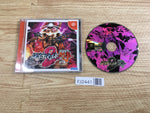 FJ2441 Dynamite Deka 2 Dreamcast Japan