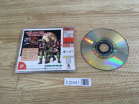 FJ2441 Dynamite Deka 2 Dreamcast Japan