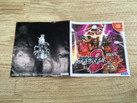 FJ2441 Dynamite Deka 2 Dreamcast Japan