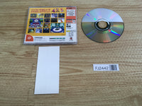 FJ2442 Super Magnetic NiuNiu Dreamcast Japan