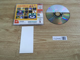 FJ2442 Super Magnetic NiuNiu Dreamcast Japan