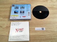 FJ2443 Ninku PS1 Japan
