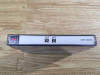 FJ2443 Ninku PS1 Japan