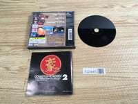 FJ2445 Power Instinct Gouketsuji Ichizoku 2 Chottodake SaikyouDensetsu PS1 Japan