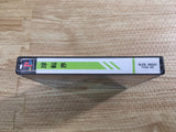 FJ2447 Kyuutenkai Fantastic Pinball PS1 Japan