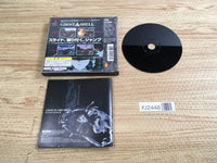 FJ2448 Ghost In The Shell PS1 Japan