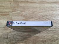 FJ2449 Pitball PS1 Japan