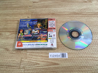 FJ2454 Marvel vs. Capcom 2 New Age of Heroes Dreamcast Japan