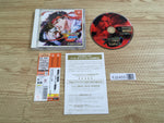 FJ2455 Capcom vs. SNK Millennium Fight 2000 Dreamcast Japan
