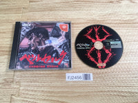 FJ2456 Berserk Millennium Falcon Wasurebano No Akira Dreamcast Japan