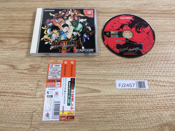 FJ2457 Street Fighter 3 3rd Strike Dreamcast Japan