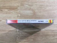 FJ2457 Street Fighter 3 3rd Strike Dreamcast Japan