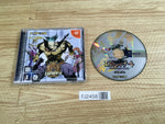 FJ2458 El Dorado Gate Volume 1 Dreamcast Japan