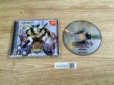 FJ2458 El Dorado Gate Volume 1 Dreamcast Japan