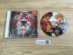 FJ2460 Guilty Gear X Dreamcast Japan