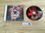 FJ2461 Guilty Gear X Dreamcast Japan