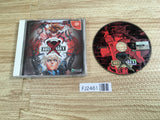 FJ2461 Guilty Gear X Dreamcast Japan