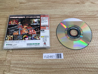FJ2461 Guilty Gear X Dreamcast Japan