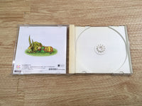FJ2462 Animastar Dreamcast Japan