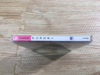 FJ2462 Animastar Dreamcast Japan