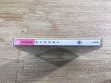 FJ2462 Animastar Dreamcast Japan