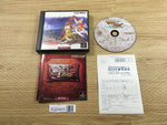 FJ2465 Breath Of Fire 3 PS1 Japan