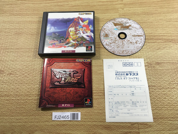 FJ2465 Breath Of Fire 3 PS1 Japan