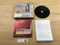 FJ2465 Breath Of Fire 3 PS1 Japan
