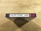 FJ2465 Breath Of Fire 3 PS1 Japan