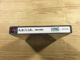 FJ2466 Asuncia Strategic Fantasy Role Playing Game PS1 Japan