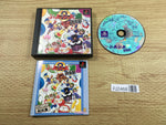 FJ2468 Puyo Puyo 2 Tsuu Ketteiban PS1 Japan