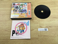FJ2468 Puyo Puyo 2 Tsuu Ketteiban PS1 Japan