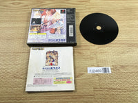 FJ2469 Street Fighter Zero 2 PS1 Japan