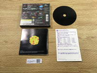 FJ2471 Ballblazer Champions PS1 Japan