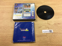 FJ2472 Dezaemon Plus PS1 Japan