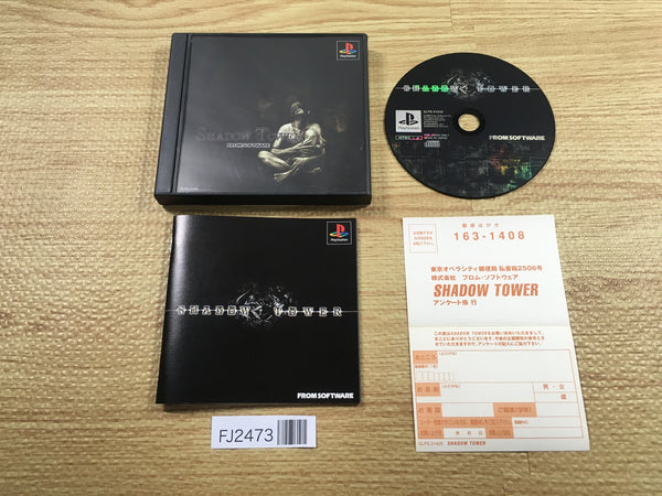 FJ2473 Shadow Tower PS1 Japan