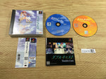 FJ2476 Yarudora Series 1 Double Cast PS1 Japan